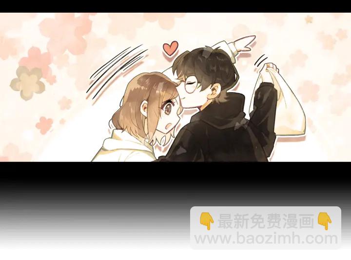 《隔河千里，秦川知夏》第23话回母校 第29页