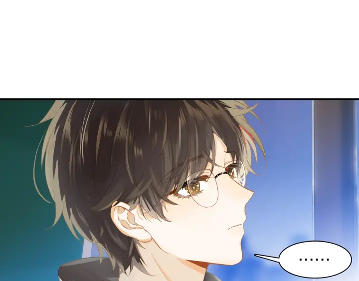 《隔河千里，秦川知夏》第21话 老天的恶作剧 第29页