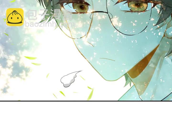 《隔河千里，秦川知夏》第25话还有机会么 第27页