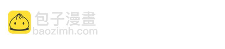 《隔河千里，秦川知夏》第25话还有机会么 第29页