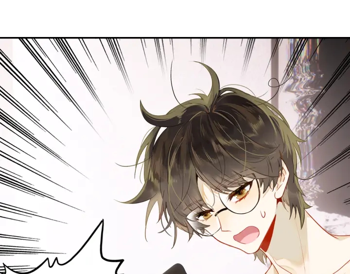 《隔河千里，秦川知夏》第24话 见面 第21页