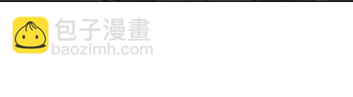 《隔河千里，秦川知夏》第24话 见面 第40页