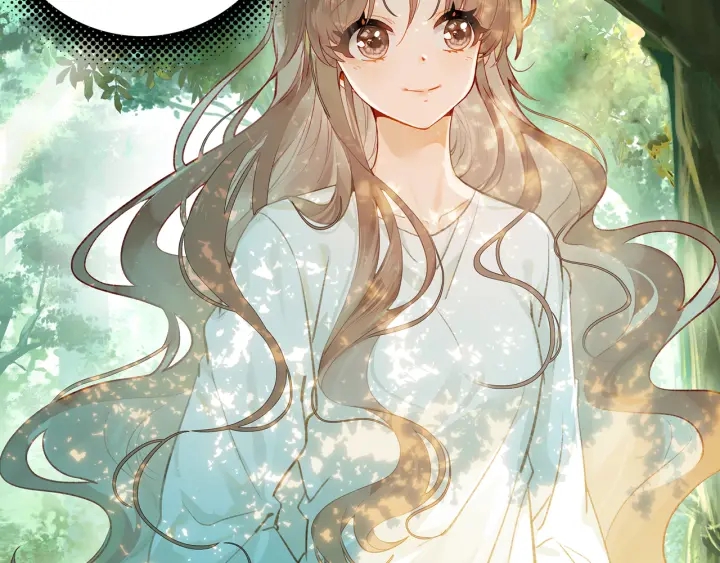 《隔河千里，秦川知夏》第24话 见面 第7页