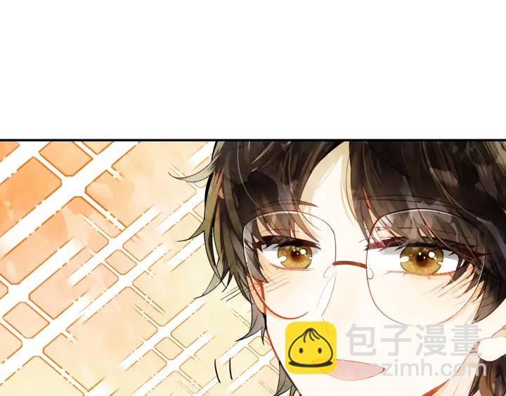 《隔河千里，秦川知夏》第26话 考虑清楚才有未来 第18页