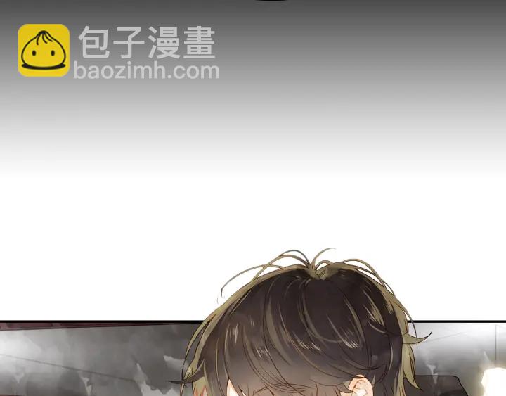 《隔河千里，秦川知夏》第26话 考虑清楚才有未来 第49页