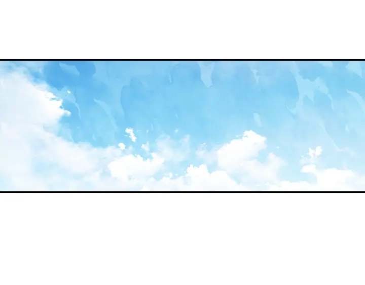 《隔河千里，秦川知夏》第29话 以工作的名义约会 第26页