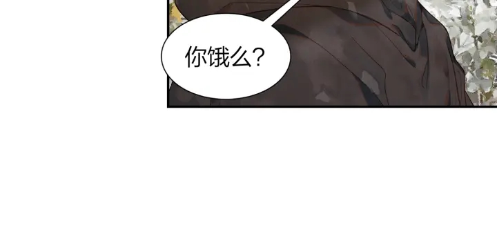 《隔河千里，秦川知夏》第30话 万中无一的缘分 第26页