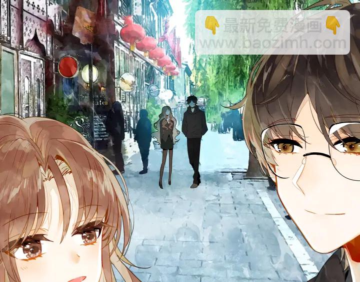 《隔河千里，秦川知夏》第30话 万中无一的缘分 第21页