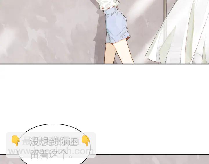 《隔河千里，秦川知夏》第28话 搬家 第44页