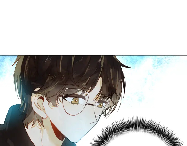 《隔河千里，秦川知夏》第31话牵手 第26页