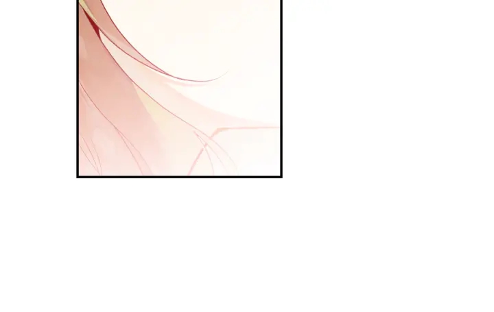 《隔河千里，秦川知夏》第31话牵手 第37页