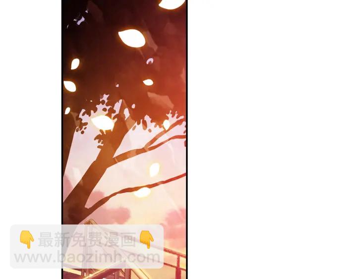《隔河千里，秦川知夏》第28话 搬家 第7页