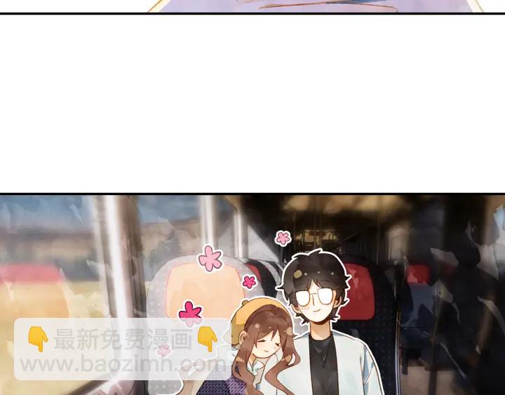 《隔河千里，秦川知夏》第35话 未来还很长 第49页