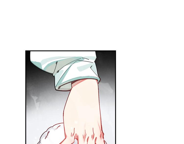 《隔河千里，秦川知夏》第39话 故宫赏雪 第35页