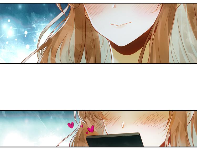 《隔河千里，秦川知夏》第38话 要不要去看下雪 第19页