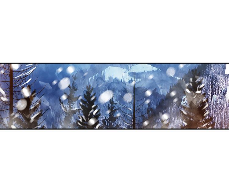 《隔河千里，秦川知夏》第38话 要不要去看下雪 第28页