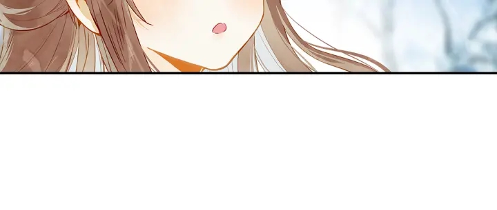 《隔河千里，秦川知夏》第37话情敌变多了 第13页
