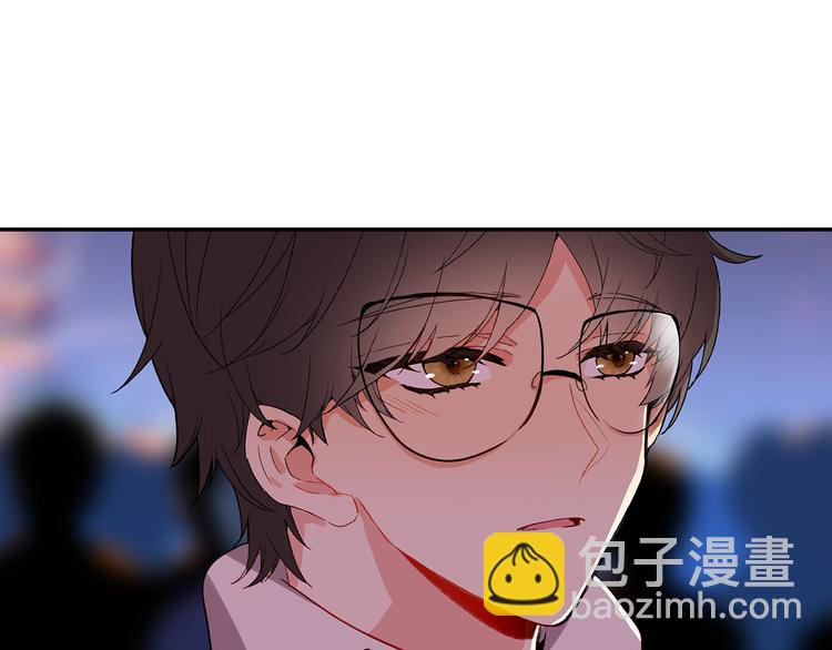 《隔河千里，秦川知夏》第42话 不再放开你的手 第10页