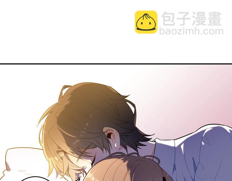 《隔河千里，秦川知夏》第42话 不再放开你的手 第37页