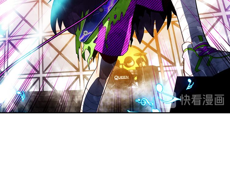 《隔河千里，秦川知夏》第45话 陪你去音乐节 第40页