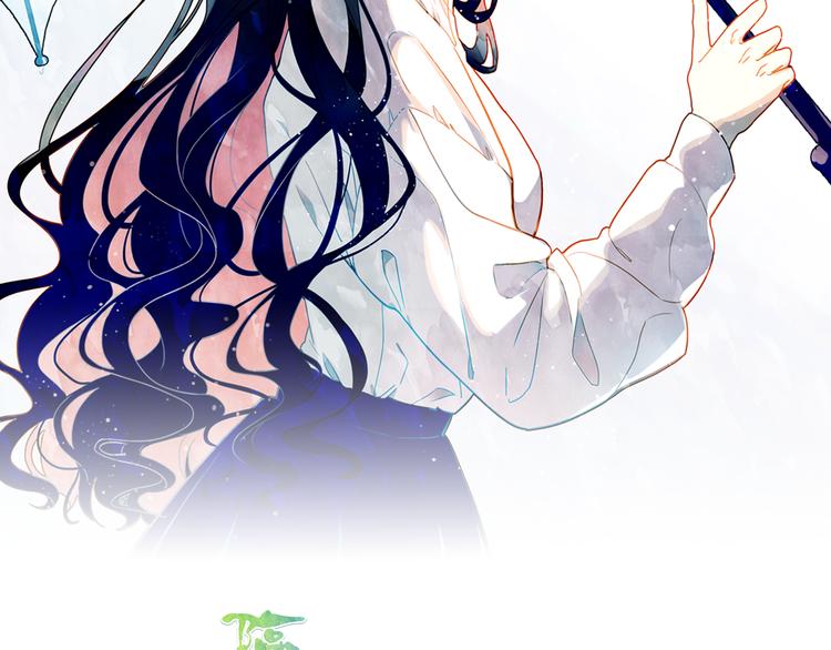 《隔河千里，秦川知夏》第46话街头即兴创作 第2页