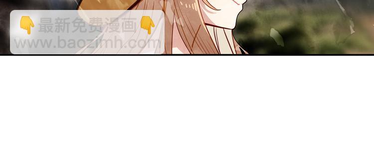 《隔河千里，秦川知夏》第46话街头即兴创作 第31页