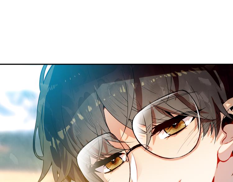 《隔河千里，秦川知夏》第44话 去你家长住 第14页