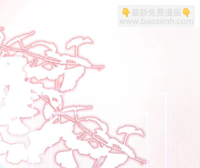 《不可抗的年下大佬》相公我们圆房吧 第5页