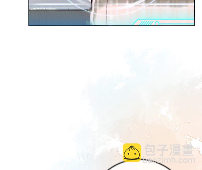 《不可抗的年下大佬》相公我们圆房吧 第13页