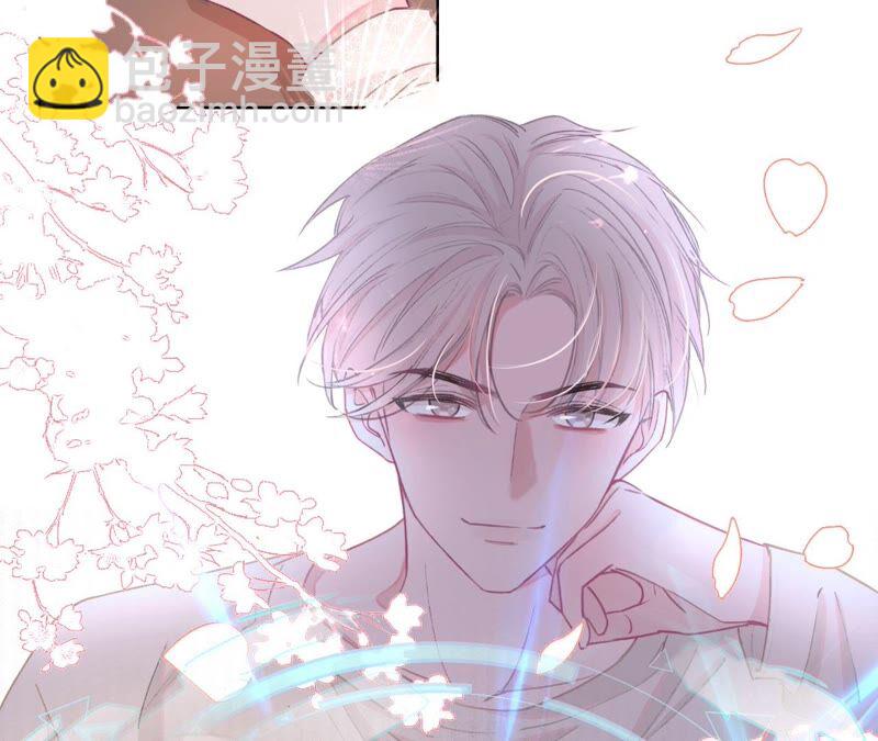 《不可抗的年下大佬》相公我们圆房吧 第32页