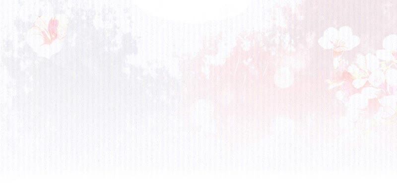 《不可抗的年下大佬》相公真是人间绝色 第9页
