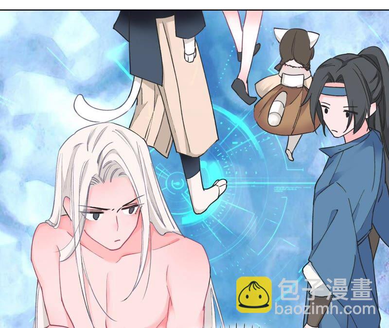 《不可抗的年下大佬》谁说他一个人的？ 第15页