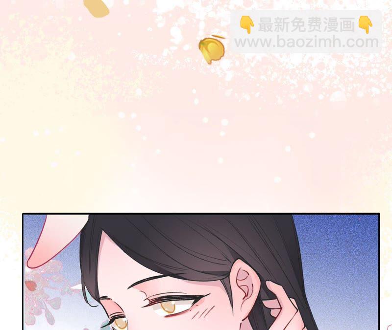 《不可抗的年下大佬》谁说他一个人的？ 第47页