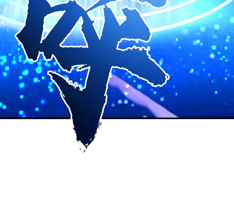 《不可抗的年下大佬》你出轨了？ 第11页
