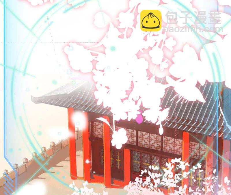 《不可抗的年下大佬》离婚？不可能！ 第6页