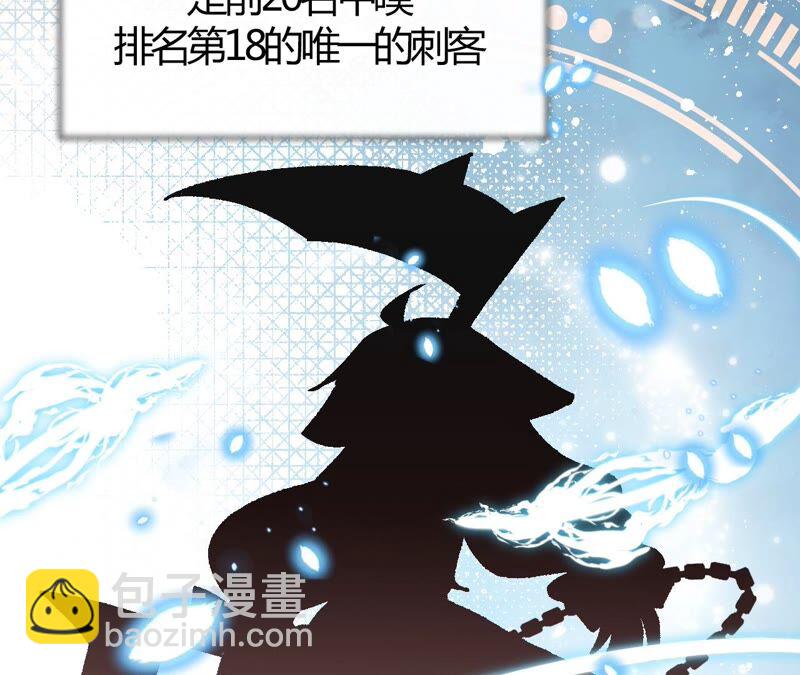 《不可抗的年下大佬》我等你哦 第38页