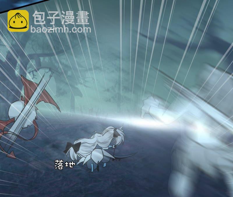 《不可抗的年下大佬》好男人不能太快 第36页
