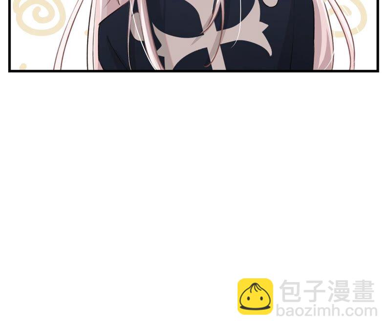 《不可抗的年下大佬》满嘴的狗X味 第50页
