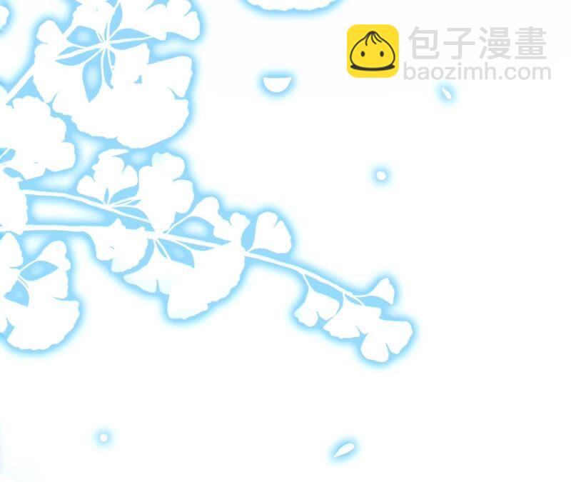 《不可抗的年下大佬》嫁入豪门的潜质 第10页