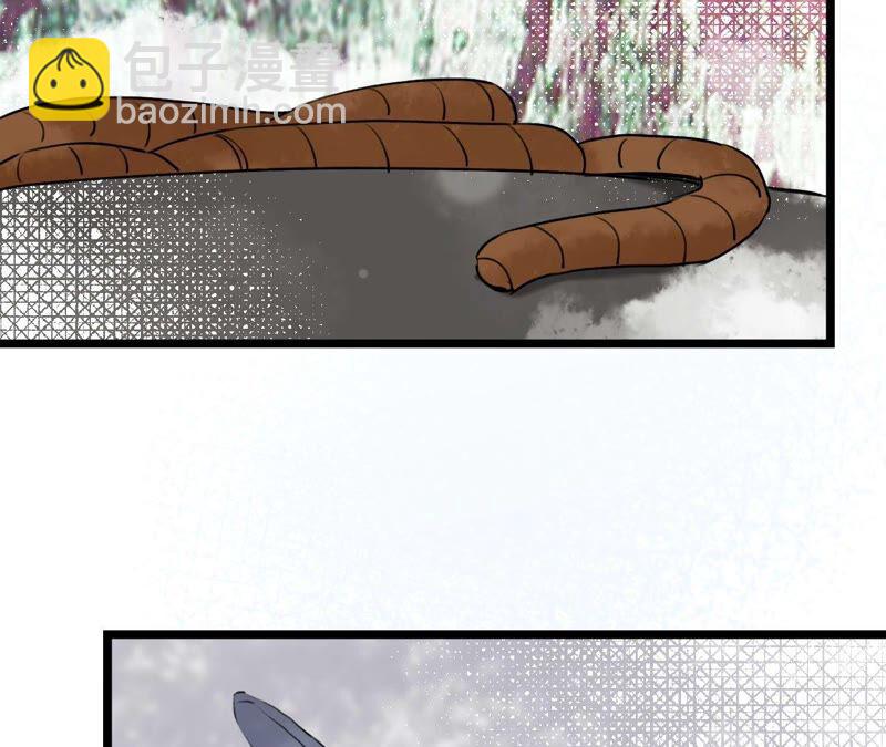 《不可抗的年下大佬》关你屁事 第28页