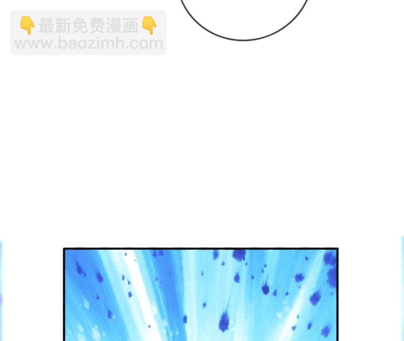 《不可抗的年下大佬》嫁入豪门的潜质 第16页
