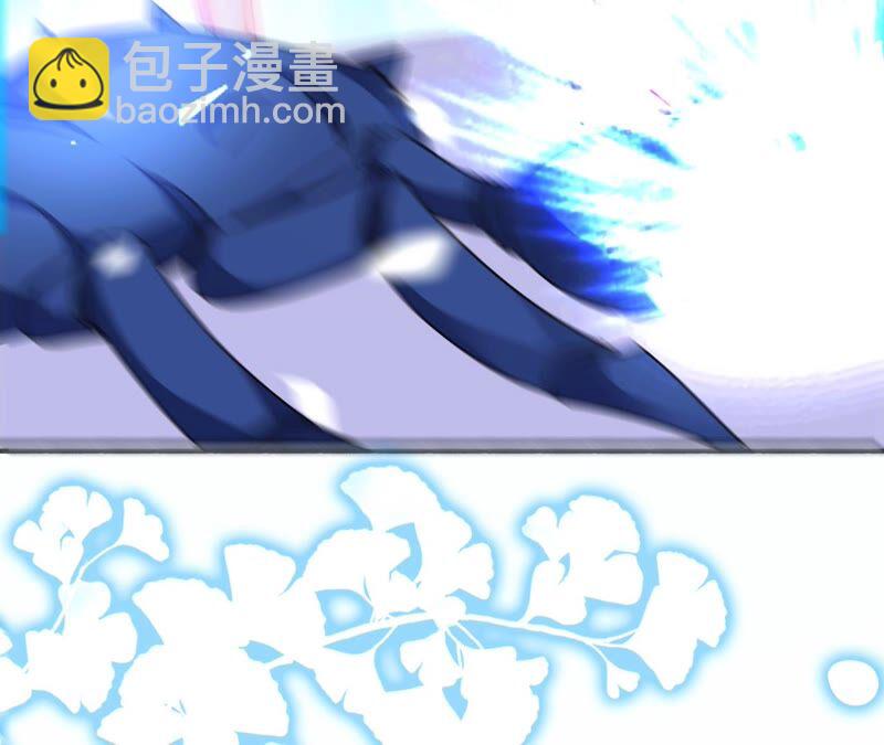 《不可抗的年下大佬》嫁入豪门的潜质 第9页