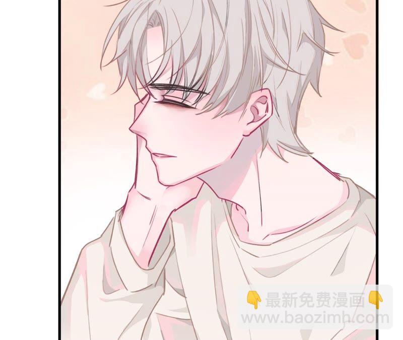 《不可抗的年下大佬》崖边秀恩爱？ 第18页