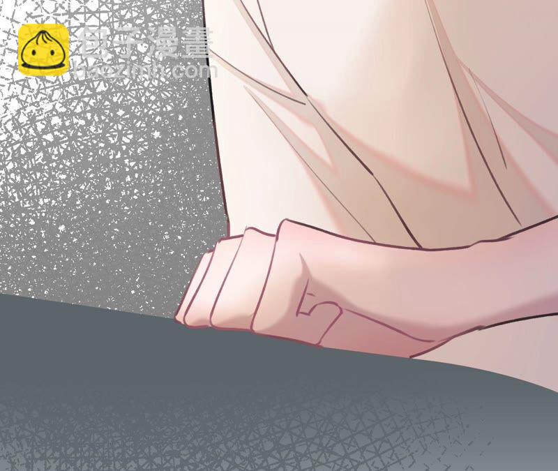 《不可抗的年下大佬》相公，轻点 第27页