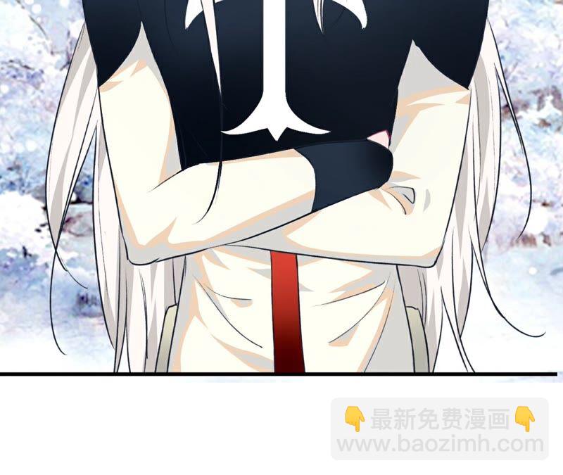 《不可抗的年下大佬》相公给你买一个 第36页
