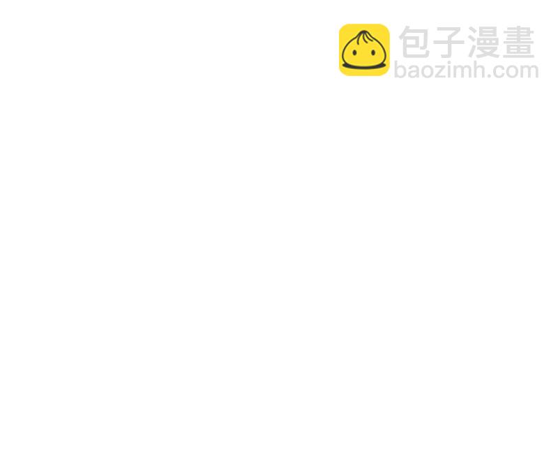 《不可抗的年下大佬》相公给你买一个 第37页