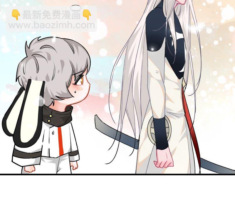 《不可抗的年下大佬》金钱战士vs变态大神 第13页