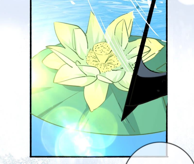 《不可抗的年下大佬》救人的正确姿势 第23页