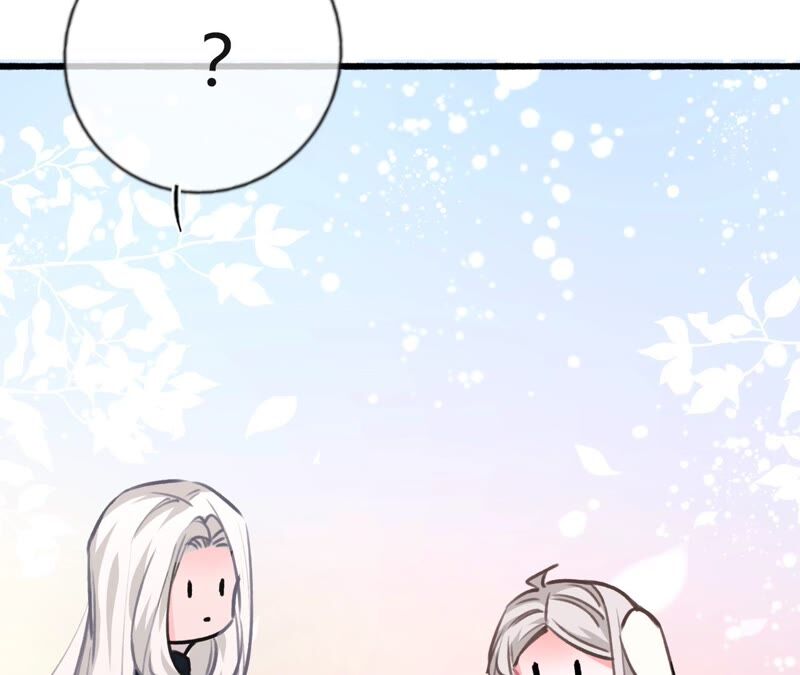 《不可抗的年下大佬》救人的正确姿势 第29页
