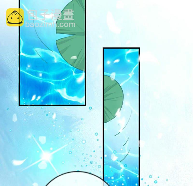 《不可抗的年下大佬》金钱战士vs变态大神 第49页